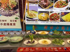 -津沽小院(天津之眼店)
