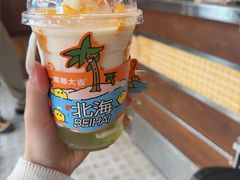 -椰椰大吉(侨港店)