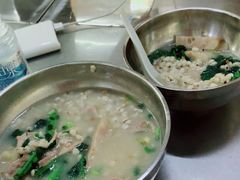 -广场正宗原汁薏米店