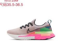 -南通奥特莱斯购物广场