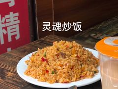 -西南民族大学南区(双流校区)