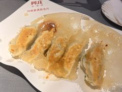 -阿庄新豫菜(航海东路店)