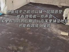 -居丽装饰空间设计(总部)