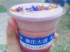 -喜柿咖啡SeeS coffee