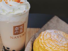 南瓜嘟嘟包-奈雪的茶(亨特国际广场店)