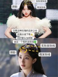 -熙朵美学植发连锁