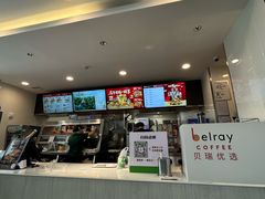 -德克士(哈西火车站店)