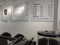 -BLATAGE COFFEE