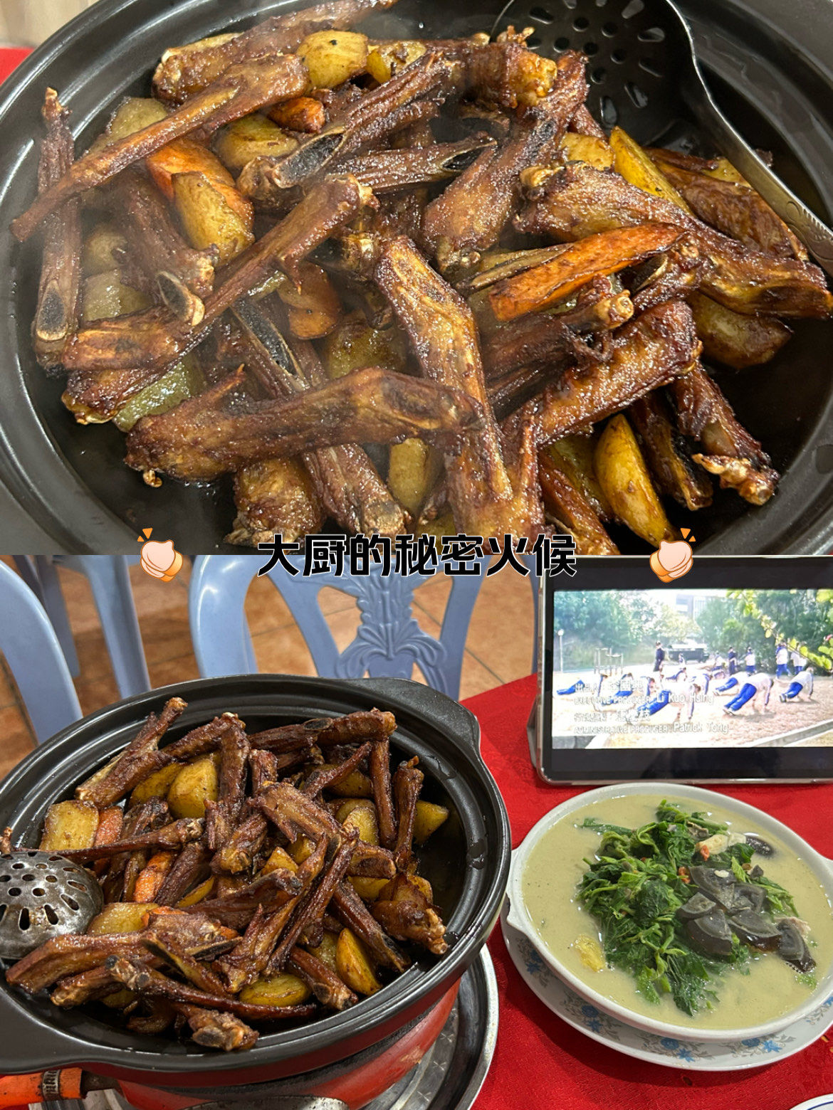 韶关最好吃的鸭五件!