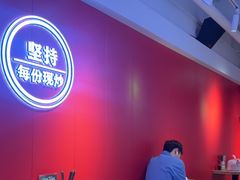 -阿当·小炒牛肉面(人广店)