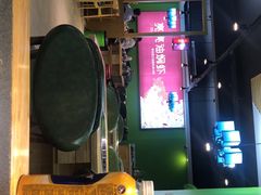 -肖仙仙羊肉汤·始于1996年(郫都店)