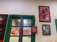 -堂瓦里·33年传统赣菜(第一街区店)