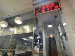 -芬芳甜品(同福路店)