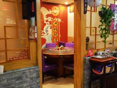 -五福居羊蝎子(方庄店)