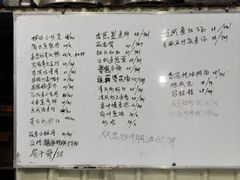 -辉记虾塘海鲜农庄