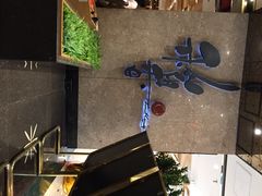 稻香酒家(天河店)-稻香酒家(天河城店)