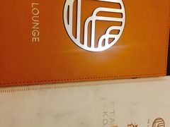 -苏州洲际酒店·大堂酒廊