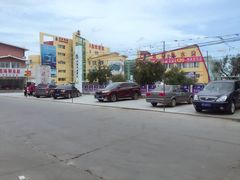 -海香园饭店