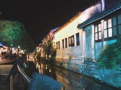 -水乡·印象咖啡馆(周庄店)