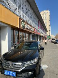 -慈蕊美容养生·专业经络调理