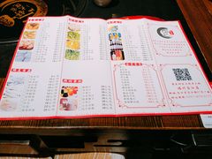 菜单-舒家大院老火锅(台江路店)
