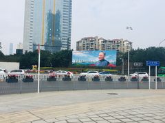 -荔枝公园-小平画像广场