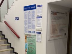 -爱诺耐芙动物医院(万博店)