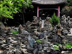 -北京市劳动人民文化宫(太庙)