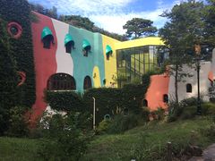 -三鹰之森吉卜力美术馆