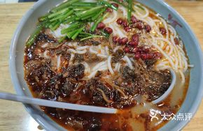 Signature Pickled Vegetable Noodles