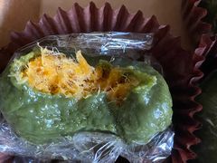 肉松青团-啊噗吐呦现场烘焙(麦凯乐店)