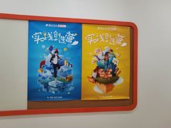 -昂立青少儿成长中心(普陀中潭校区)
