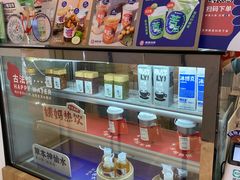 -炖物24章·顺时轻养茶(杭州保利时光里店)