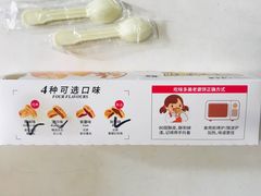 -味多美蛋糕(六道口店)