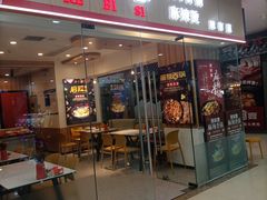 -万达广场(长沙开福店)