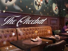 -The Cheebat 锌吧·Bistro(体育西店)