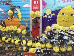 -LLJ夹机占(正佳广场店)