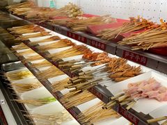 -镇江龙·火锅串串(武侯祠店)