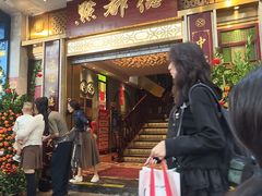 -点都德(聚福楼店)