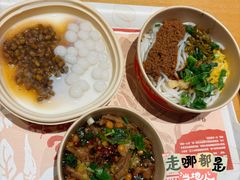 -盛香亭热卤(欢乐港湾店)