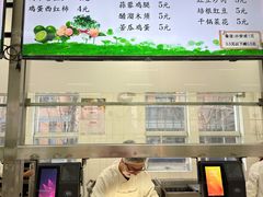 -北京外国语大学东院食堂