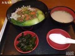 辣饭-面爱面(长椿街店)