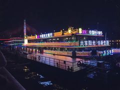 -珠江夜游广州塔·中大码头