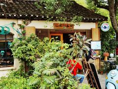 -村上春树