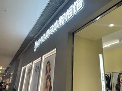 -海马体照相馆(佛山岭南站店)