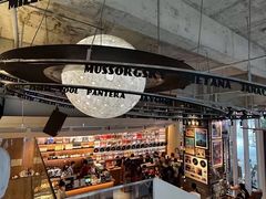 -黑胶星球(华发中城商都店)