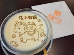 -书湘门地·中国十佳湘菜(西苑店)