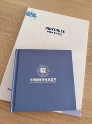 -杭州贝瑞斯美华妇儿医院·早孕·产检·儿科