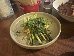 -salée
