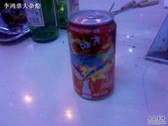 不要发票给可乐-关二碳烤羊腿(龙翔路店)